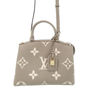Louis Vuitton Bicolor Monogram Empreinte Palais Bag